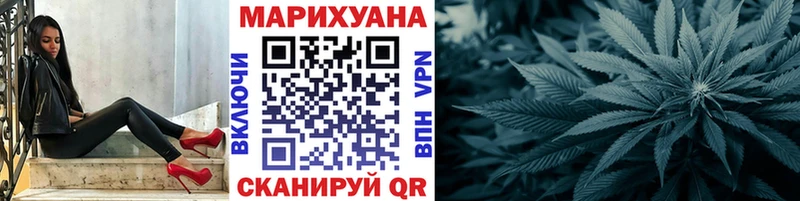 Магазины продажи наркотиков Карталы СК  НБОМе  Марихуана  Гашиш 