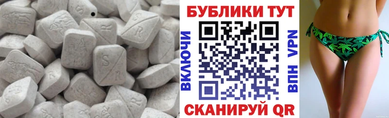 KRAKEN вход  Карталы  Экстази 280 MDMA 