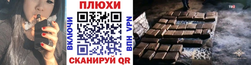 как найти наркотики  Карталы  ГАШ индика сатива 