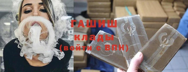 кокаин перу Богданович