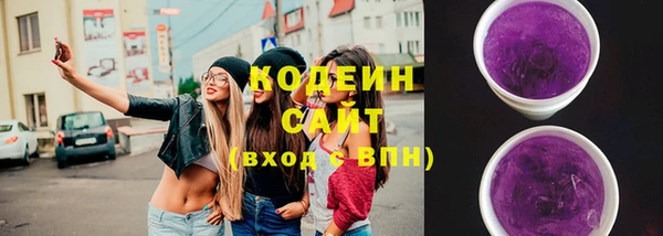 мефедрон VHQ Бугульма