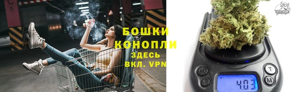 альфа пвп Рославль