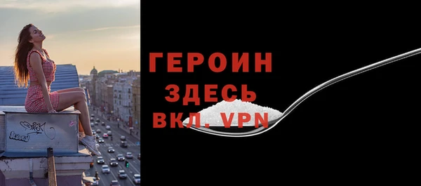 a pvp Россошь