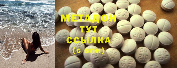 COCAINE Верея