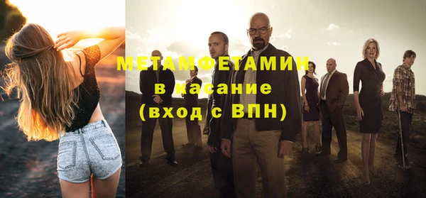 a pvp Верхнеуральск