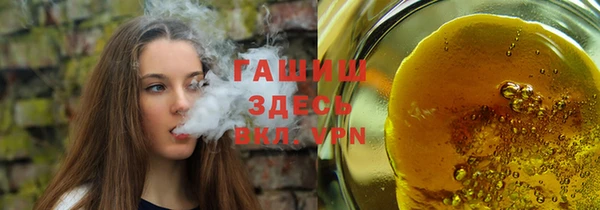 a pvp Россошь