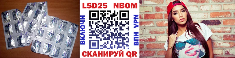 хочу   Карталы  Лсд 25 экстази ecstasy 