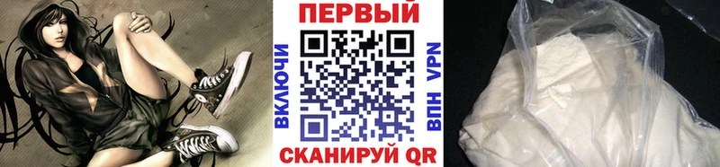 KRAKEN онион Карталы Метамфетамин мет